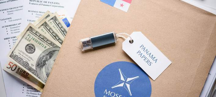 Οι Γερμανοί ανοίγουν τα panama papers